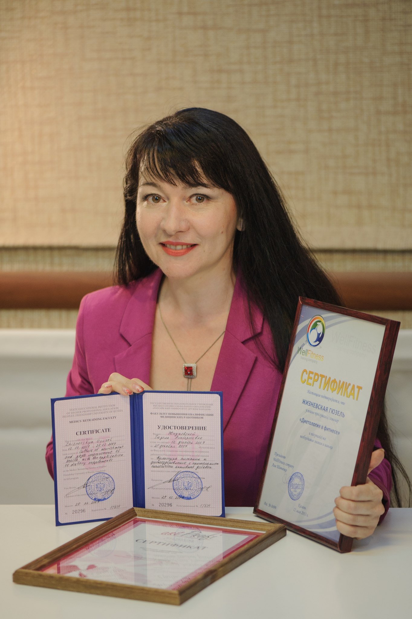 диетолог-нутрициолог Жизневская Гюзель