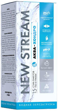 нью стрим артлайф